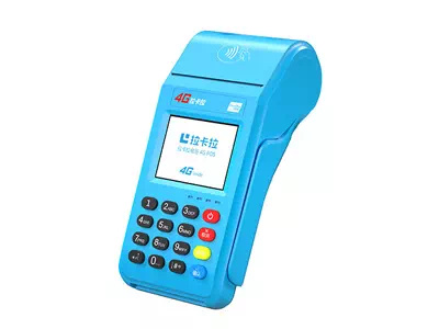 栖霞拉卡拉传统大POS机